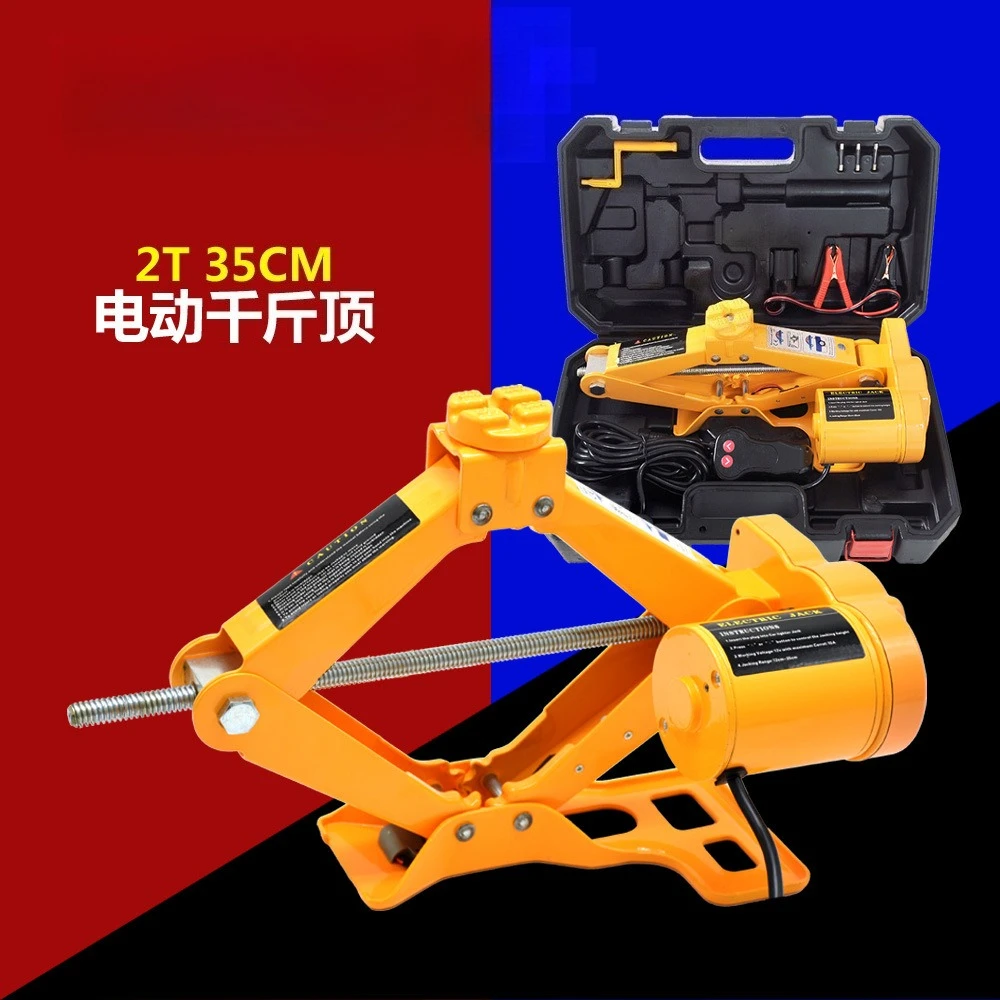 

2T3T Автомобильные электрические 0 кг Автомобильные ножницы 0 кг Верхний набор электрических гаечных ключей