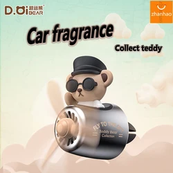 Voiture désodorisant Teddy Bear pilote hélice rotative sortie fournitures de parfum accessoires arôme intérieur diffuseur de parfum Parfum de sortie d’air