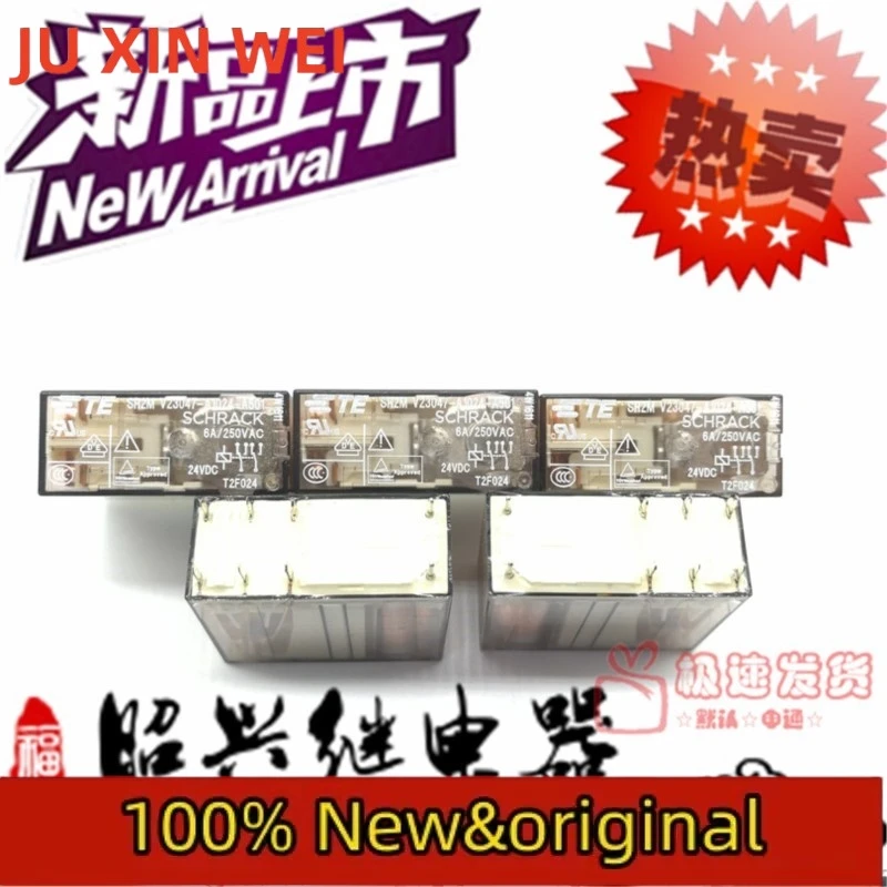 Brand New & SR2M V23047-A1024-A501 8A two open two closed TE Tyco T2F024 Elevator safety relay