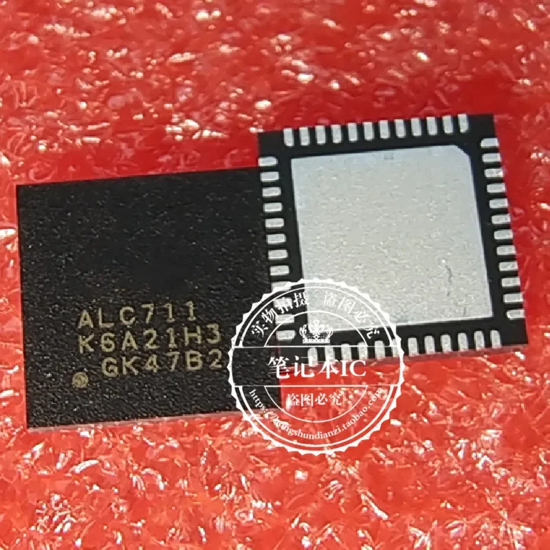 Nowy FDMF5812 FDMF 5812 ALC711-VB1-CG ALC711-VB2-CG ALC711