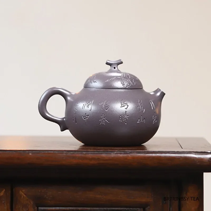 210ml Chinese Yixing Purple Clay Teapot Beauty Tea Infuser Kettle Handmade Eggplant Shape Tea Pot Household Zisha Tea Set Gifts