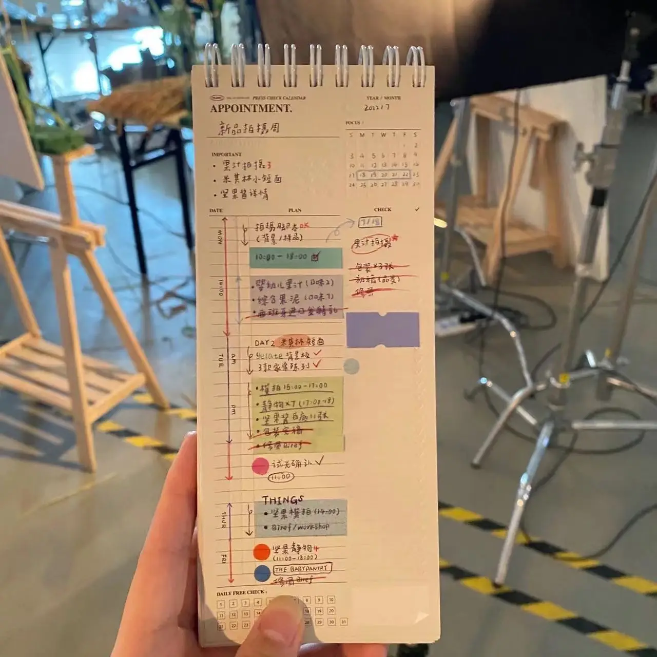 Notebooks Calendar Agendas 2024 Planner Notepad Self-Discipline Book Check TO DO List Pad Time Management Handbook Schedule