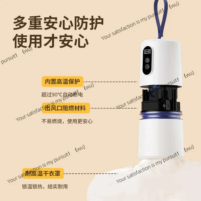 New Mini Dryer Home Small Baby Heating Drying Artifact Travel Portable Dorm Dryer