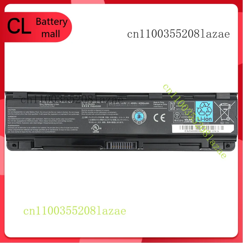 

Оригинальный аккумулятор PA5024U PA5025U для Toshiba Satellite C800 C850 PA5024U-1BRS
