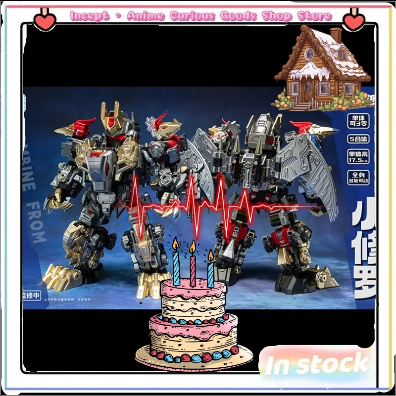

Pre-sale LaserCat Little Shura JGM-SKP02 Shura King Steel Boy Party Transformation Toy Mechanical Dinosaur Fit Model Collection