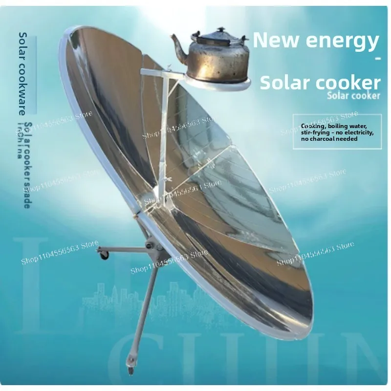 Foldable Concentrating Solar Cooker, 1.56m Diameter Solar Stove, Fuel-Free for Boiling Water and Outdoor Cooking No Charcoal
