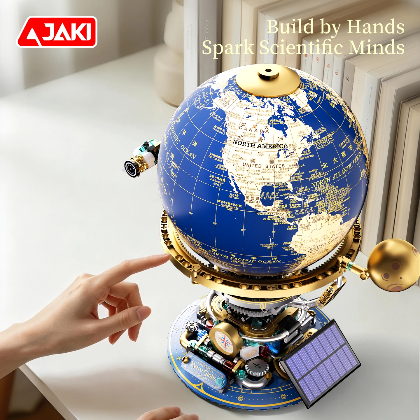 JAKI Steampunk Solar Globe Model Assembly Kit, High-Brick Small Particle Building Blocks, Aerospace Toys Ornament, Birthday Gift - view 5