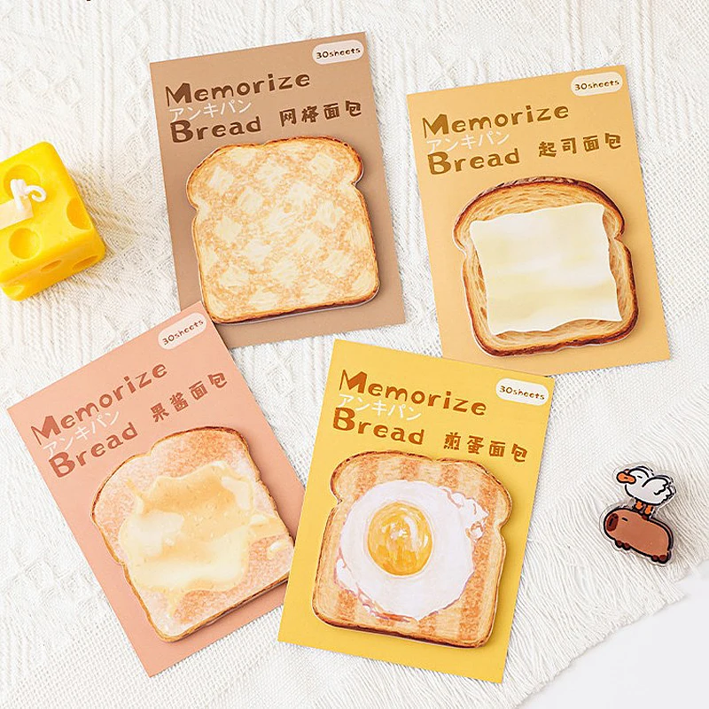 Kawaii Aesthetic Toast Bread Sticky Notes 4 Styles 7‑7.5cm Self‑adhesive Reusable Memo Pads for Students Journaling Office Use