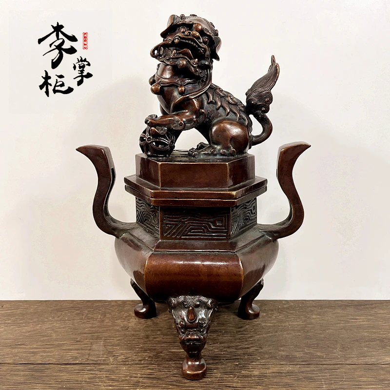 

High-grade copper color thickened large pure copper incense burner ornament hexagonal lion aromatherapy household decoration