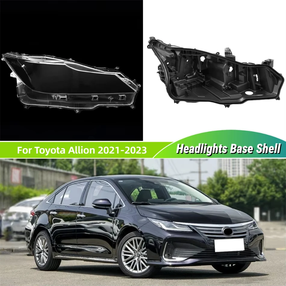 

Для Toyota Allion 2021 2022 2023, аксессуары, автомобильная основа, корпус фары, задний корпус, крышка фары