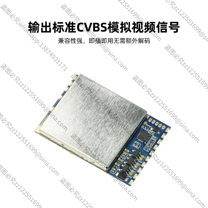 Suitable for RX8200 6G-8.2GHz Video Module VRX Range Receiver Module 6000~ 8260MHz