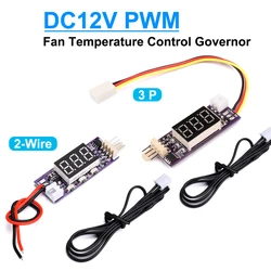 DC12V wentylator PWM regulator temperatury mały 4-przewodowy wyświetlacz cyfrowy z prędkością temperatury obsługuje wewnętrzne wyłączanie wentylatora 3A