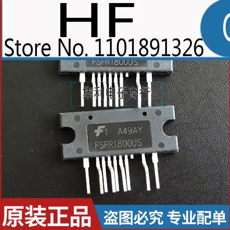 

10 шт./лот FSFR1800US SIP-9 импортный оригинал