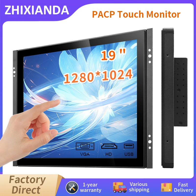 19 Inch Flat True Capacitive Touch Screen Monitor Waterproof Wall Mount Metal Case Industrial Square Display With VGA HDMI USB