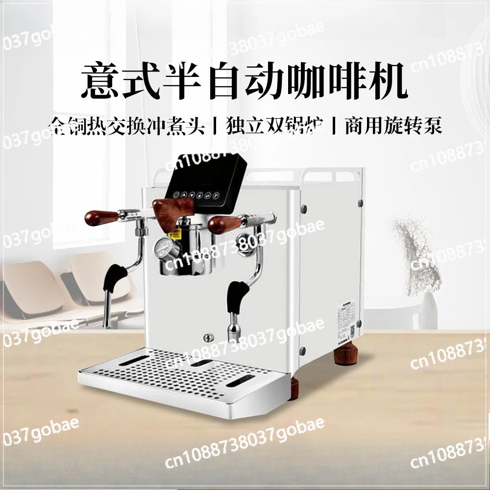 Machine à café CMSM3000, pompe rotative commerciale, double chaudière indépendante, semi-automatique italienne