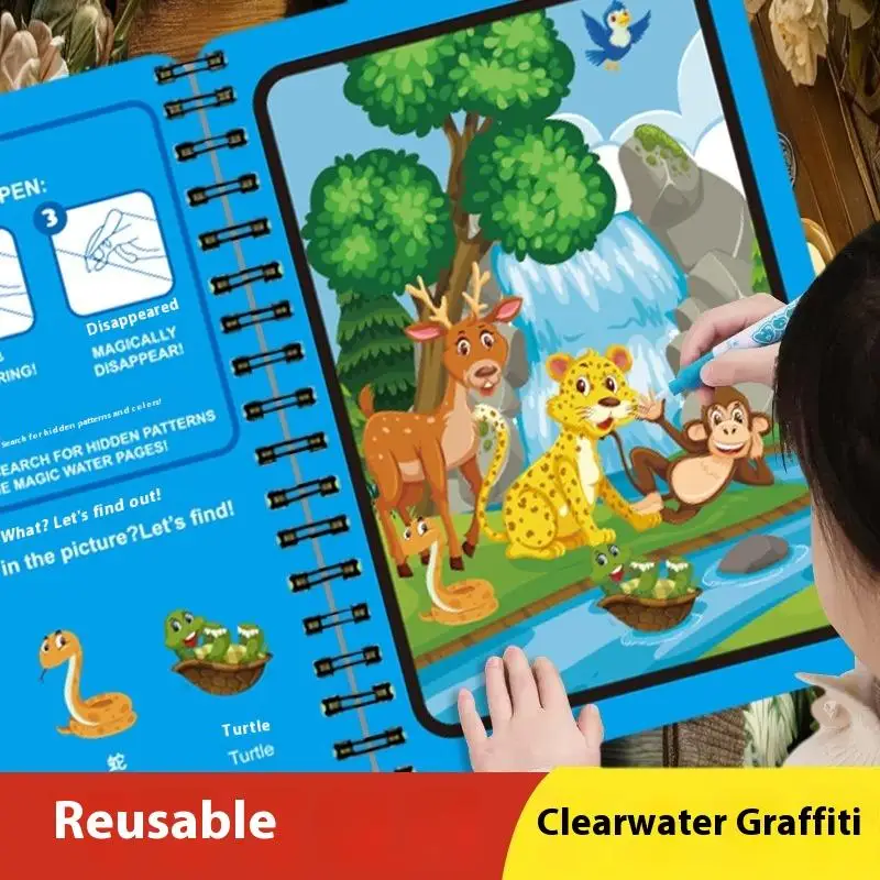 1권+1펜 재사용 가능한 색칠책 물 그림책 감각 조기 교육 퍼즐 그림 장난감