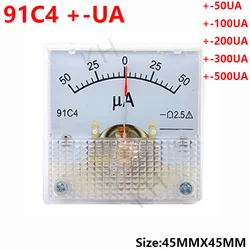 91C4-UA DC Pointer type Ammeter 50A -0 - 50A 100A -0 - 100A 200A -0 - 200A 300A -0 - 300A Analog Mechanics Plate table