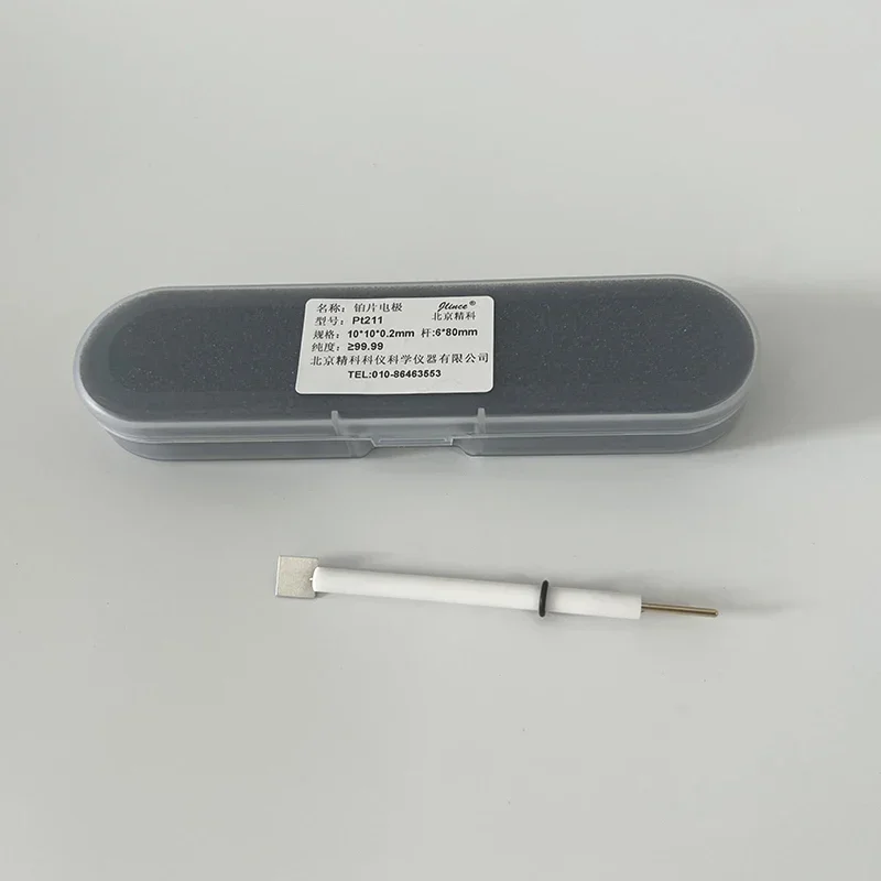 Pt210 Platinum Plate Electrode ( 99.99%, 10 * 10 * 0.1mm)