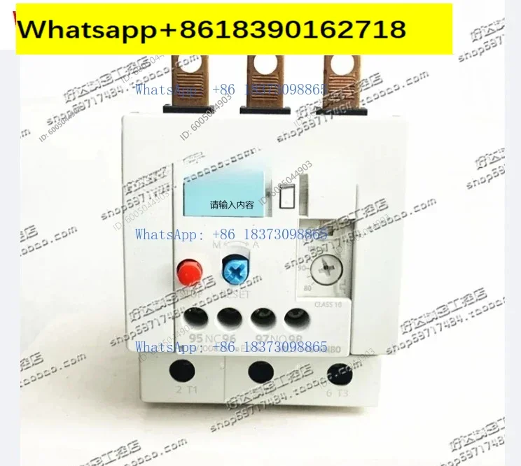 3RU1146-4MB0 80-100A Motor overload and overheat protector