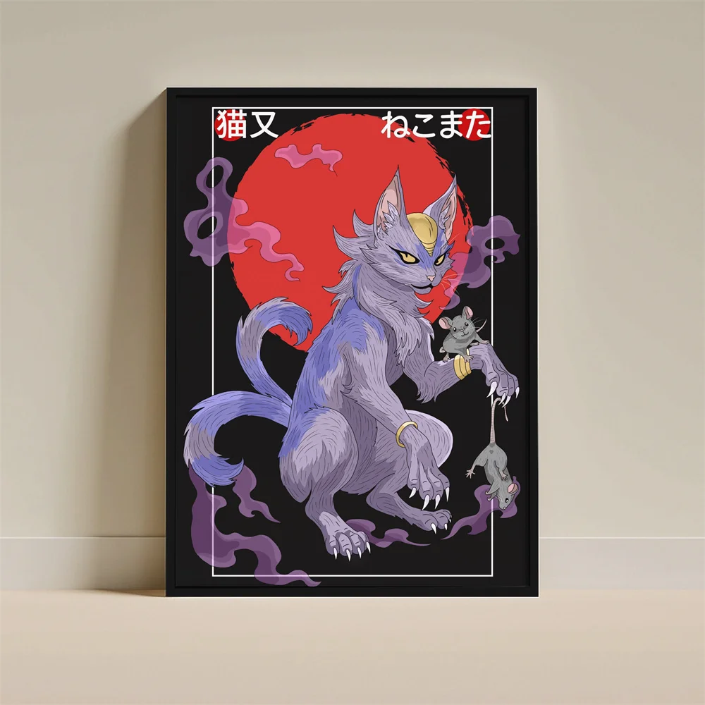 Mythical Beasts Phoenix Toad Linghu Retro Poster Movie Mythology Story Canvas Painting Home Decor Japanese Style