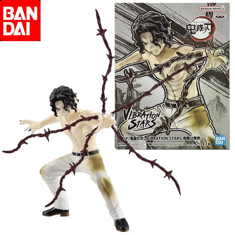 

Bandai Original VIBRATION STARS Demon Slayer Kibutsuji Muzan Anime Action Figure Toys For Boys Kids Children Birthday Gifts