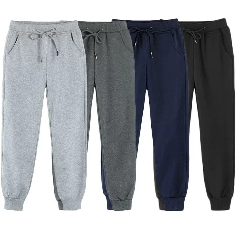 Men Casual Sports Pants Running Workout Jogging Long Pants Gym Sport Trousers for Men Jogger Sweatpants