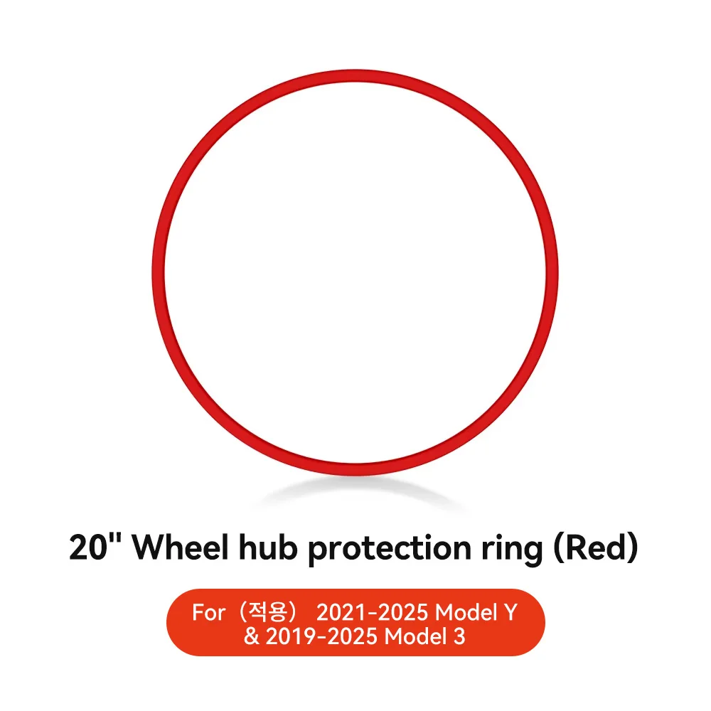 YZ Voor Tesla Model 3Y 2019-2025 Highland Juniper 19/20 inch Hight Prestaties Vervanging Wielnaaf Bescherming ring Velg Cover