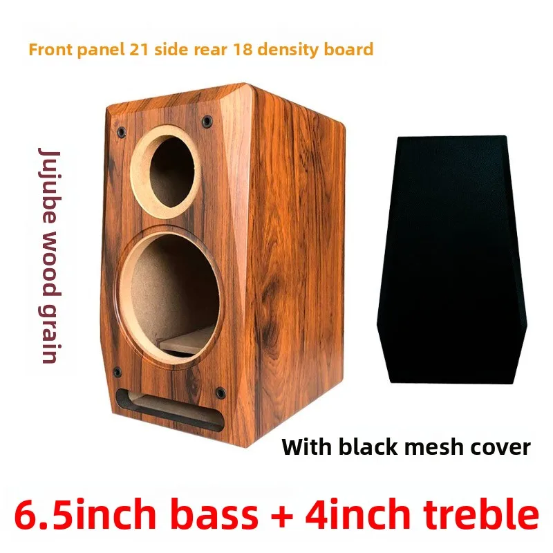 Holzfarbenes 6,5-Zoll-Leergehäuse für Lautsprecher, 2-Wege-Labyrinth-HIFI-Audio-Gehäuse für Auto – Detail 6
