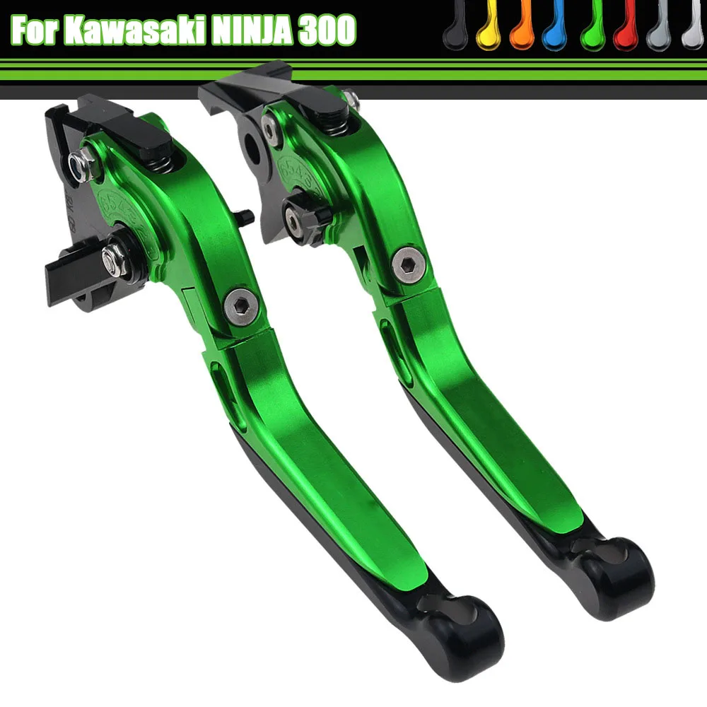 

For Kawasaki NINJA 300 2013-2017 Motorcycle Brake Clutch Levers Nice CNC Folding Adjustable Anti-breakage Clutch Brake Levers