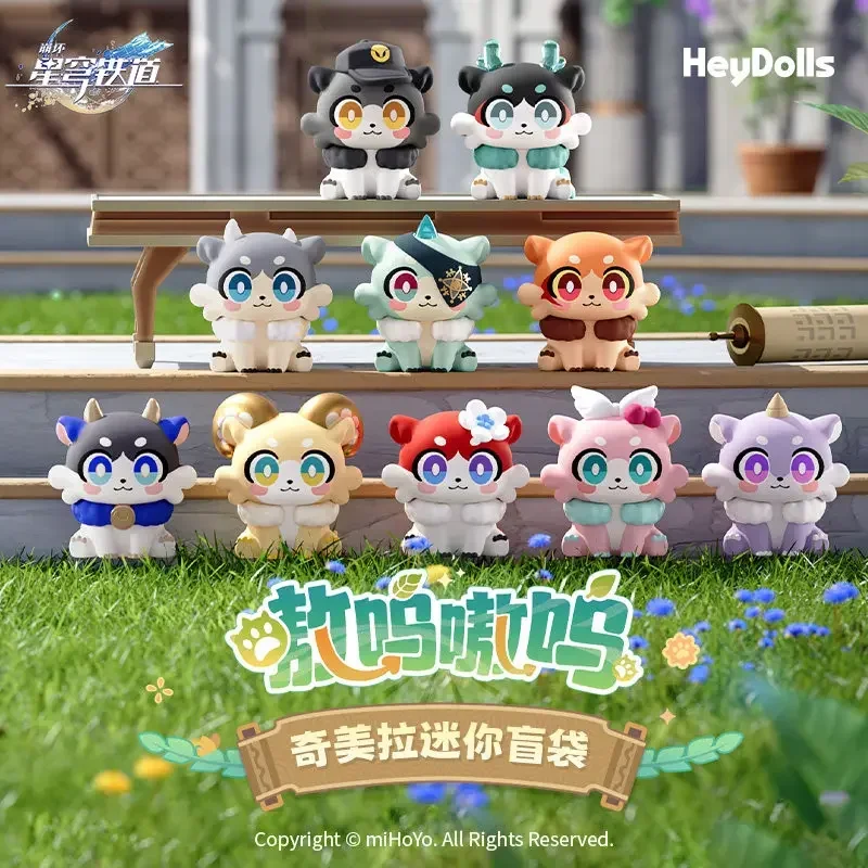 Honkai Star Rail Awooo Chimera Mini Beans Blind Bag Vol 1 2 3 Official miHoYo Desktop Cute Collectible Toy Gift