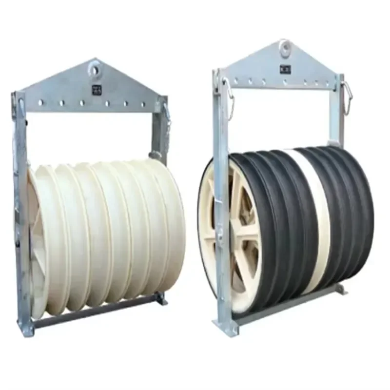 2026/Power Cables Rollers CAS Single Conductor Cable Pulley Blocks Wire Rope Sheaves