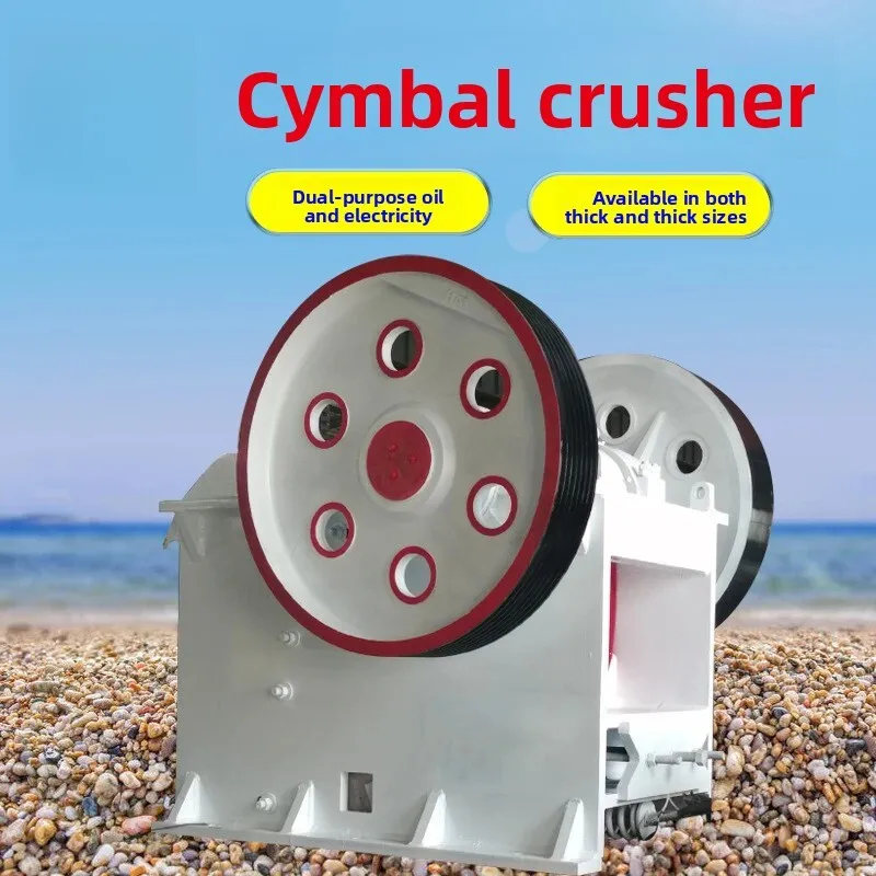 Large And Mobile Ore Crushing Line Small Jaw Machinery Stone Crusher