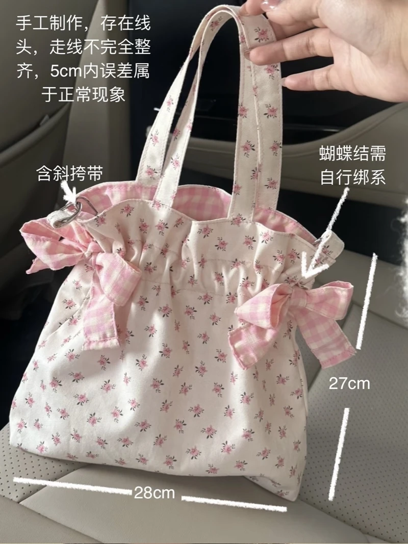 الحلو القوس الأزهار حقيبة يد فتاة واحدة الكتف حقيبة كروسبودي المنظم حقيبة الهاتف السفر حقيبة تسوق