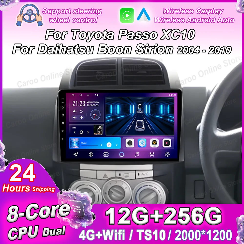 Android 16 Carplay para Toyota Passo XC10 e Daihatsu Boon Sirion 2004-2010, Rádio DVD Automotivo, Reprodutor Multimídia, GPS, Navegação 4G