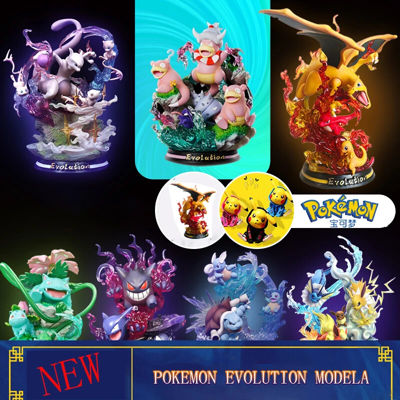 

Pokemon Anime Cartoon Evolution Group Thunderbolt Pikachu Model Kawaii Light Scene Movable Doll Children's Toys Birthday Gift