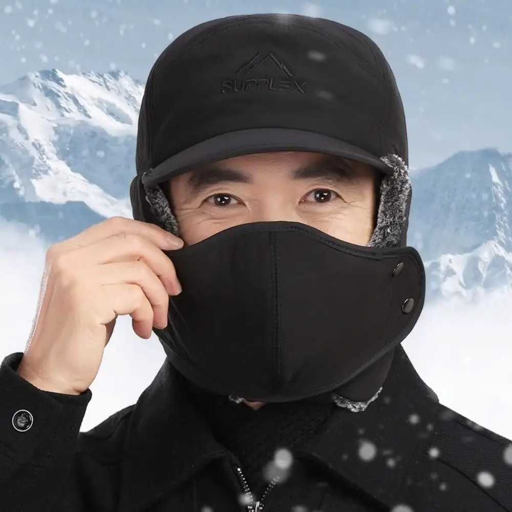 Immagine 5: Cappelli invernali sportivi antivento Passamontagna spesso in cotone da sci invernale con maschera per paraorecchie Protezione per le orecchie Cappelli bomber all'aperto