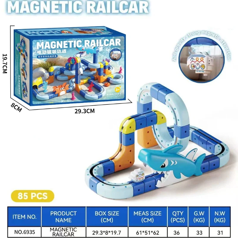 ชุดรถไฟแม่เหล็กซีรีส์มหาสมุทร รางสร้างสรรค์อเนกประสงค์ DIY รถรางแบบไม่ใช้รีโมท ของเล่นเสริมพัฒนาการ ของขวัญเซอร์ไพรส์วันเกิด