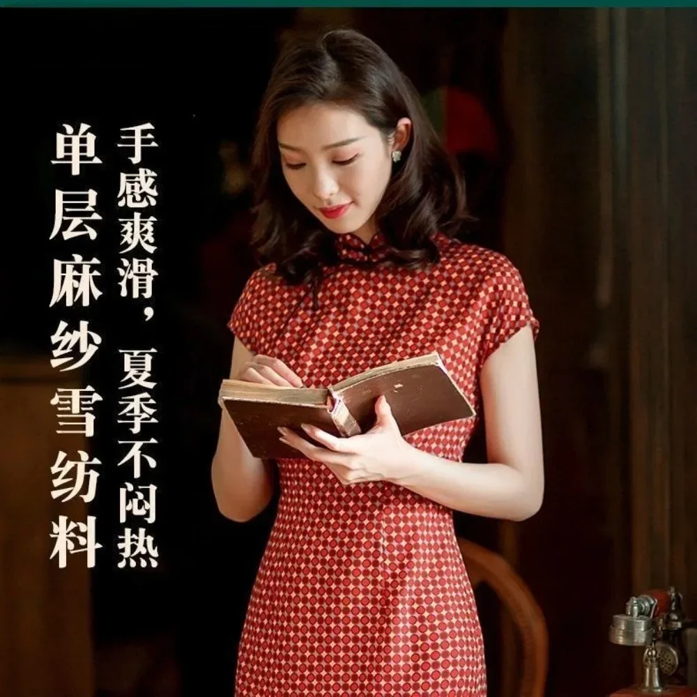 Novo vestido xadrez vermelho feminino chinês nova edição melhorada para meninas e jovens qipao comprimento médio 2025 primavera/verão cheongsam