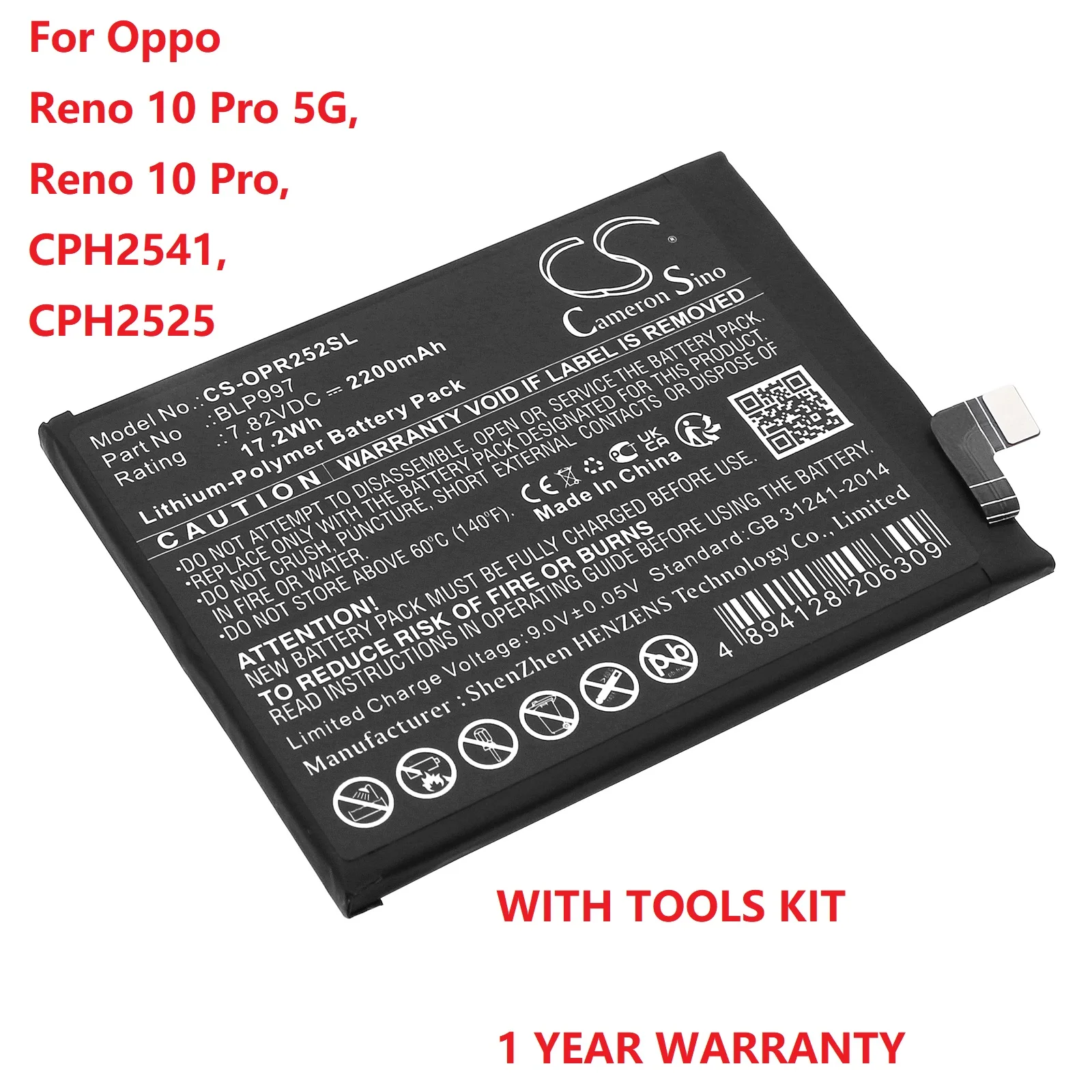 Cameron Sino 7.82V 2200mAh Replacement Mobile Battery BLP997 for Oppo CPH2541 CPH2525 Reno 10 Pro 5G