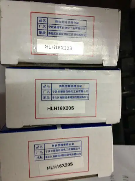 1PCS Neuer AirTAC HLH16X20S Zylinder