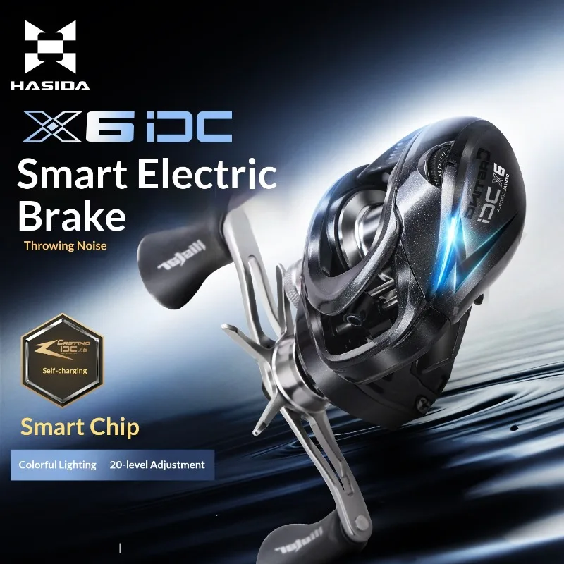 moulinet-de-peche-hasida-x6-dc-71-1-poids-165g-frein-electronique-intelligent-5kg