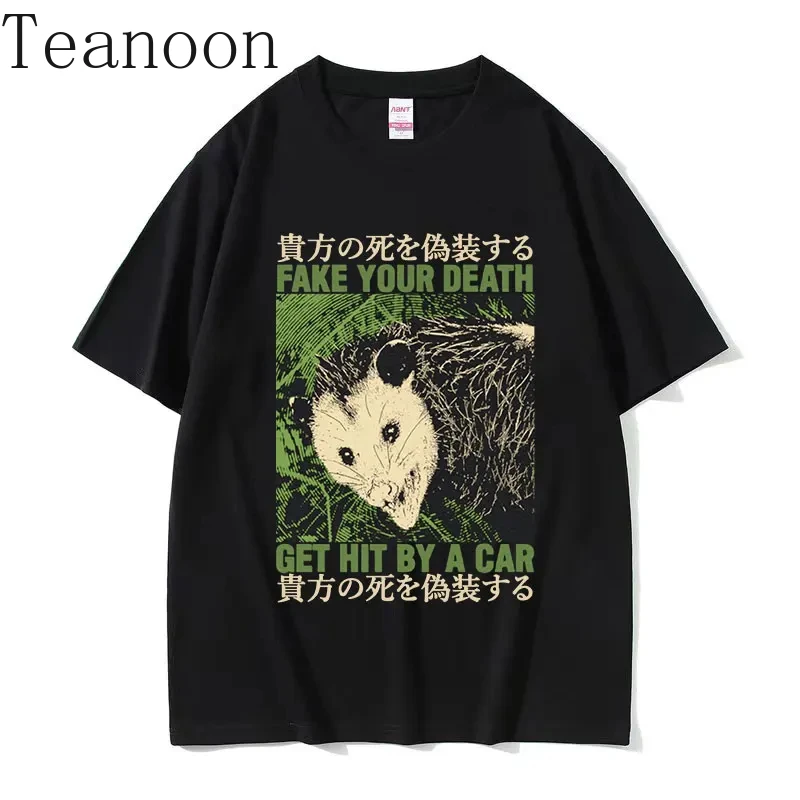 Teanoon Funny Cheese Devouring Machine Japanese Rat Graphic T Shirts Men Vintage Fashion O-Neck Oversized Unisex Y2k T-shirt