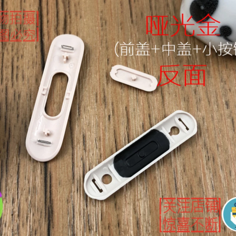 Сменная крышка кнопки регулировки громкости для наушников Powerbeats3 кнопка вызова корпус пульта дистанционного управления для беспроводных наушников PB3 3,0