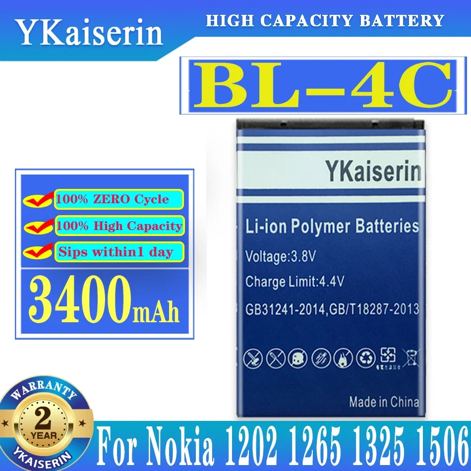 YKaiserin BL-4C 3400mAh  Battery For Nokia 1202 1265 1325 1506 1508 1661 1706 2220s BL 4C Phone Battery