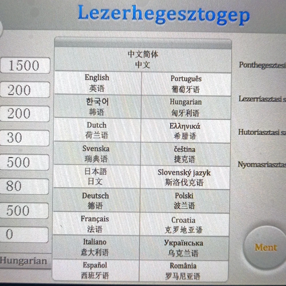 금속 스테인레스 스틸 알루미늄 언어 러시아어 영어를 위한 섬유 레이저 용접 기계 1000W 1500W 2000W 3000W