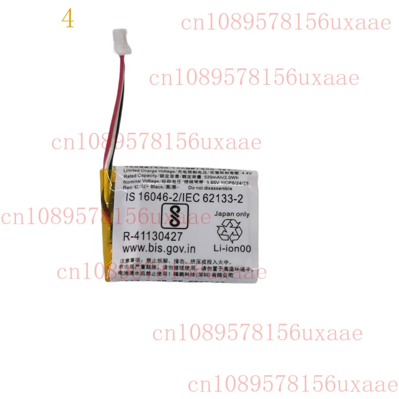 

Replacement Battery for Sony WF-1000XM4 Charging Case BOX WF1000XM4 WH-XB910N XMSJ