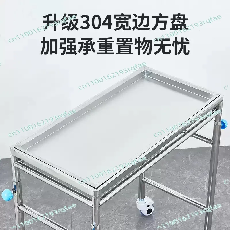 Stainless Steel Medical Trolley Vet Hospital Operation Trolley Stainless Steel Vet High-Quality Pet Clinic Carrier