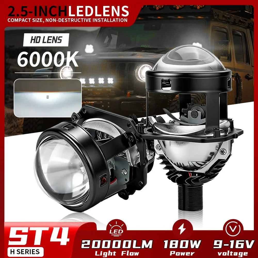 2PCS 2.5 Inch Bi LED Projector Lens 180W 20000LM 6000K White LHD/RHD Universal Headlight Lens Non-destructive Installation 9-16V