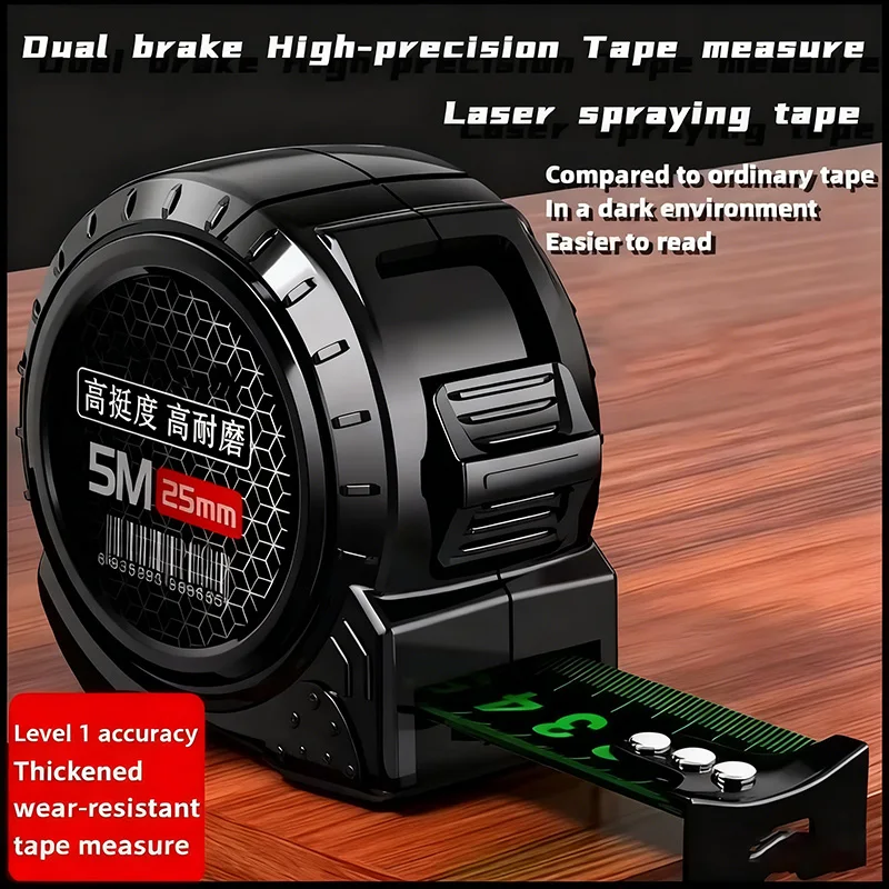 شريط قياس فلورسنت ذاتي القفل احترافي 3/5/7.5/10 متر، شفرة متينة واسعة مع مقياس متري، قياس عالي الدقة #1