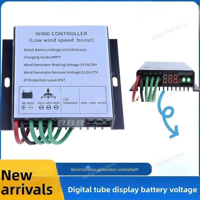 

500W 12/24V with Display Controller MPPT Wind Turbine Generator Wind Power Generation Controller